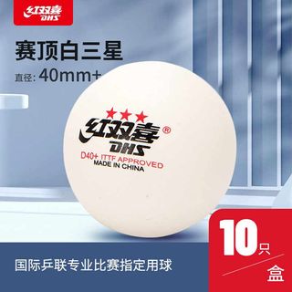 (Category: ) located in . Submitted by acwshop (Listing ID 1316989408, Image 1). Description: .