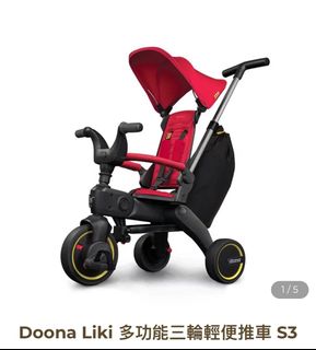 （分類：）位於 。 由 wkt826 提交（商品編號 1316932137，圖片 1）。簡介： 。