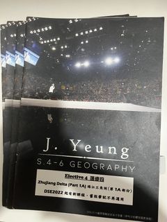 （分類：）位於 。 由 _shinnn 提交（商品編號 1316993576，圖片 1）。簡介： 。