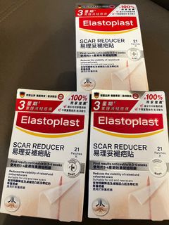 （分類：）位於 。 由 endytse11 提交（商品編號 1316899839，圖片 1）。簡介： 。