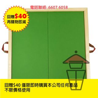 （分類：）位於 。 由 smart_alec 提交（商品編號 1162866195，圖片 1）。簡介： 。
