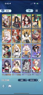 （分類：）位於 。 由 lnyzz 提交（商品編號 1316907764，圖片 1）。簡介： 。