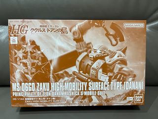 （分類：）位於 。 由 miyamiya0610 提交（商品編號 1316857093，圖片 1）。簡介： 。