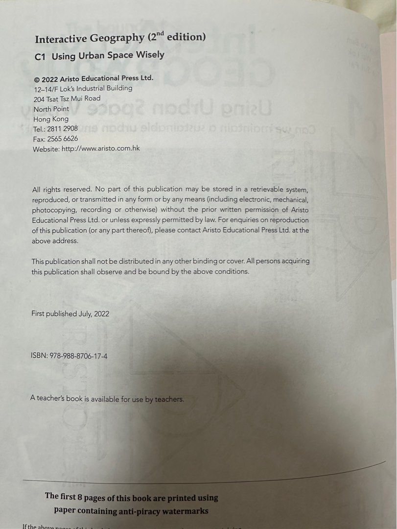 Interactive Geography C1, C3, 興趣及遊戲, 書本& 文具, 教科書- Carousell