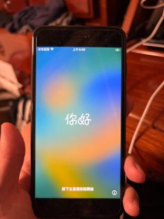 （分類：）位於 。 由 yanyan2917 提交（商品編號 1316957910，圖片 1）。簡介： 。