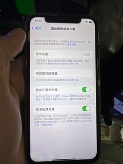 （分類：）位於 。 由 bdbd778 提交（商品編號 1316862347，圖片 1）。簡介： 。