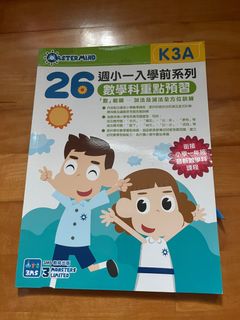 （分類：）位於 。 由 FrancisKate 提交（商品編號 1316906273，圖片 1）。簡介： 。