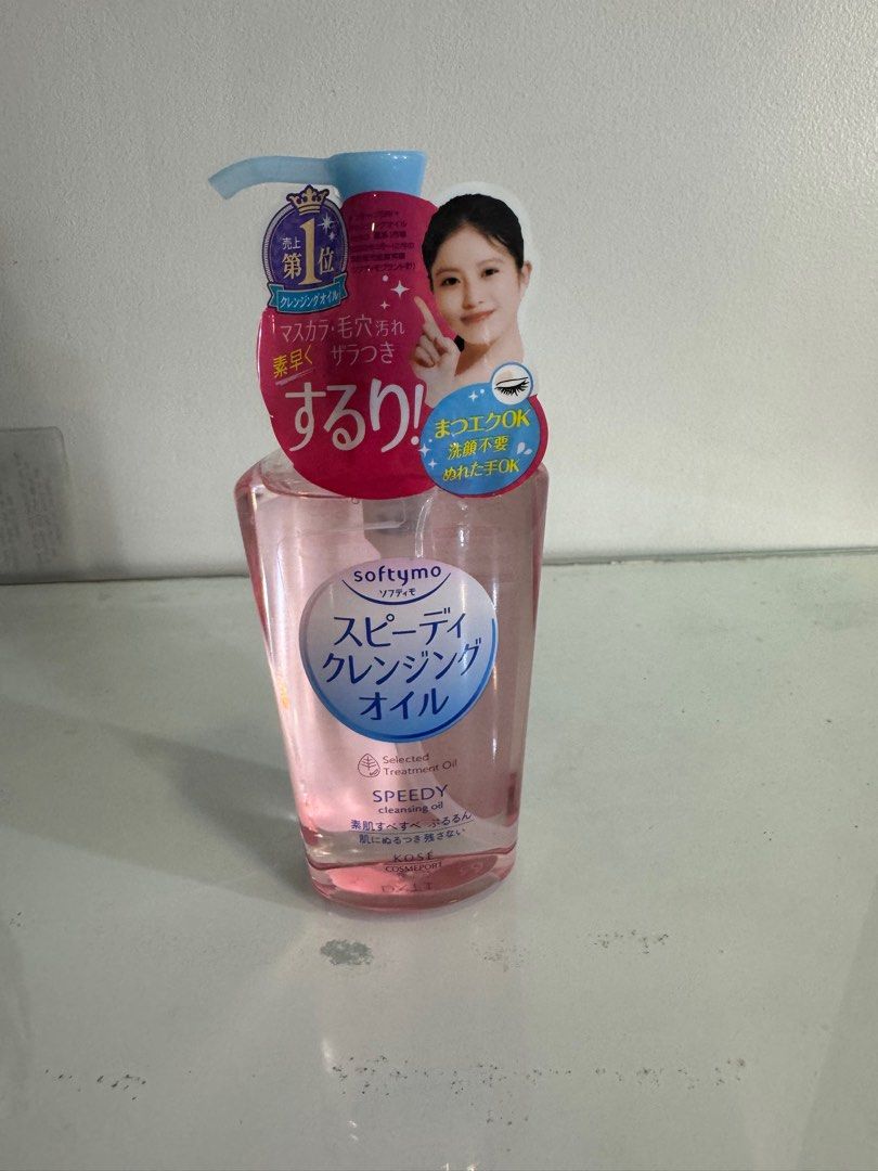 Kose softymo cleansing oil (Category: Face Care) located in Quezon City. Submitted by destashingmycloset (Listing ID 1316888142, Image 1). Description: 95%.