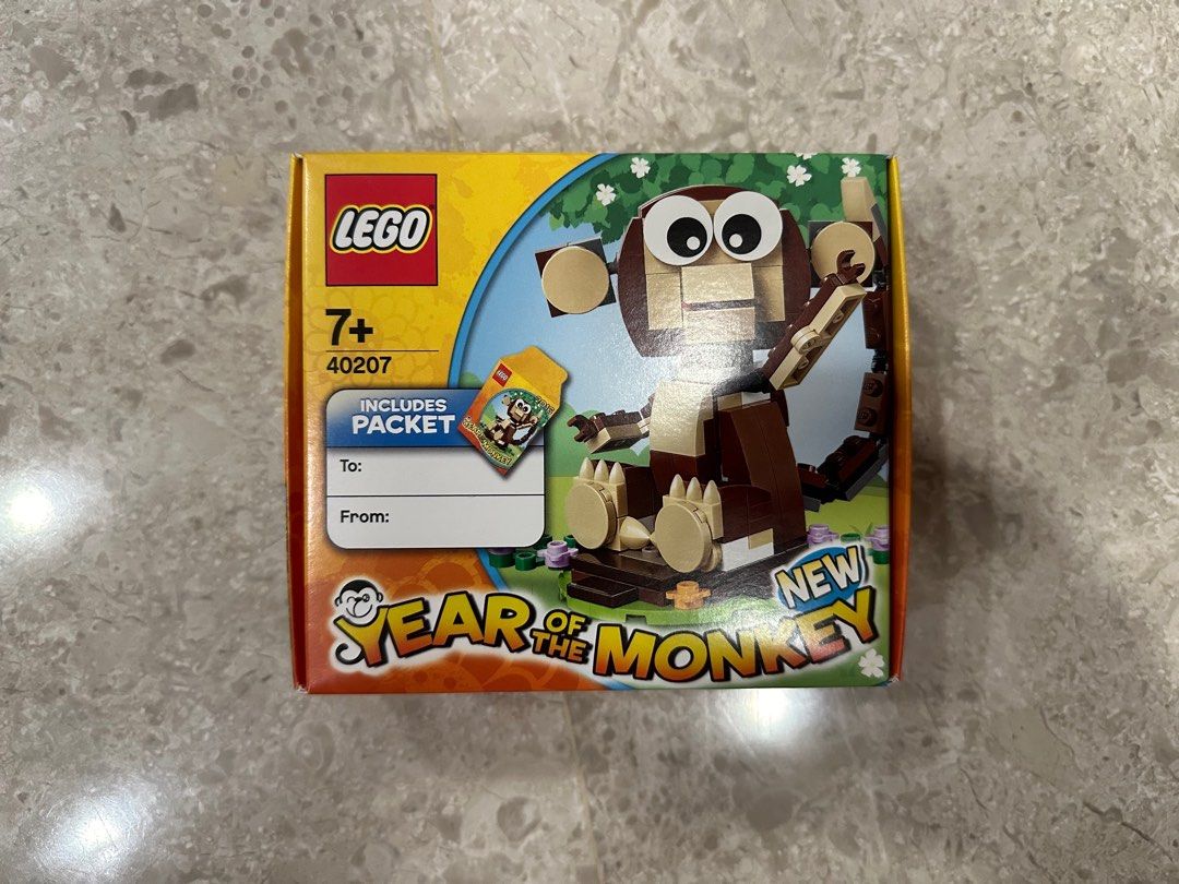 Lego 40207 CNY Year of the Monkey