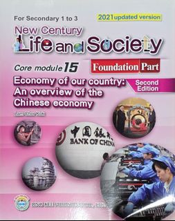 （分類：）位於 。 由 newjk 提交（商品編號 1316900150，圖片 1）。簡介： 。
