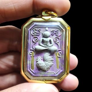 （分類：）位於 。 由 rpta.amulet 提交（商品編號 1316982726，圖片 1）。簡介： 。