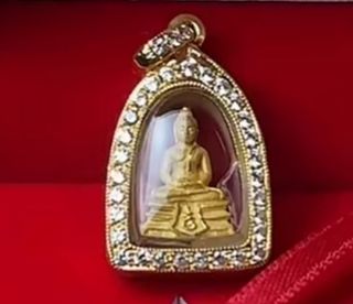 (Category: ) located in . Submitted by suk_jai_thai_artefacts (Listing ID 1316841936, Image 1). Description: .