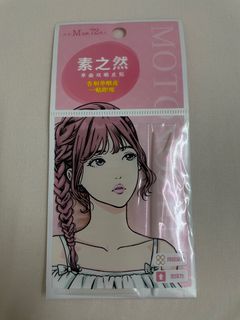 （分類：）位於 。 由 915289296 提交（商品編號 1316953571，圖片 1）。簡介： 。