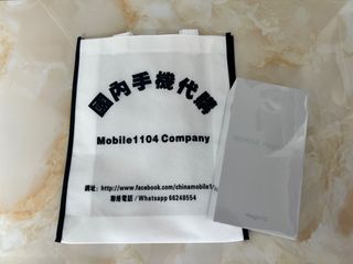 （分類：）位於 。 由 mobile1104 提交（商品編號 1316888596，圖片 1）。簡介： 。