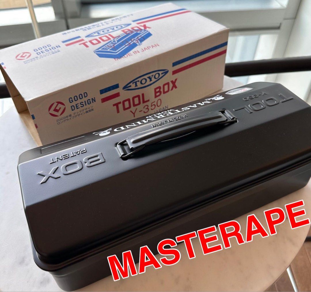 TOYO STEEL MASTERMIND WORLD Y-350 BOX 箱 Toyo Steel Trunk