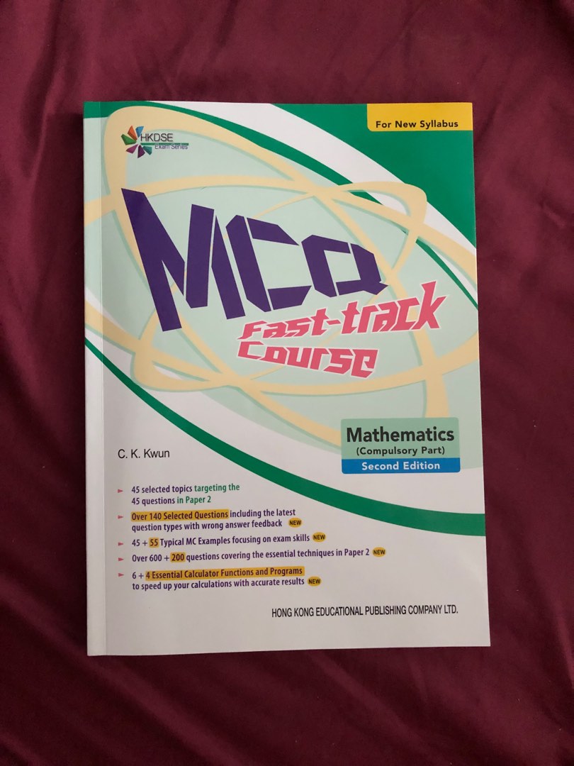 Mathematics MCQ Fast-Track Course (2024 Edition), 興趣及遊戲, 書本 & 文具, 教科書 ...