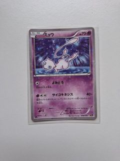 (Category: ) located in . Submitted by seanganks (Listing ID 1316883536, Image 1). Description: .