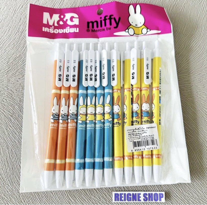 MIFFY BALLPEN SET (Category: Stationery & School Supplies) located in Pasig City. Submitted by reigneshop (Listing ID 1316999761, Image 1). Description: .