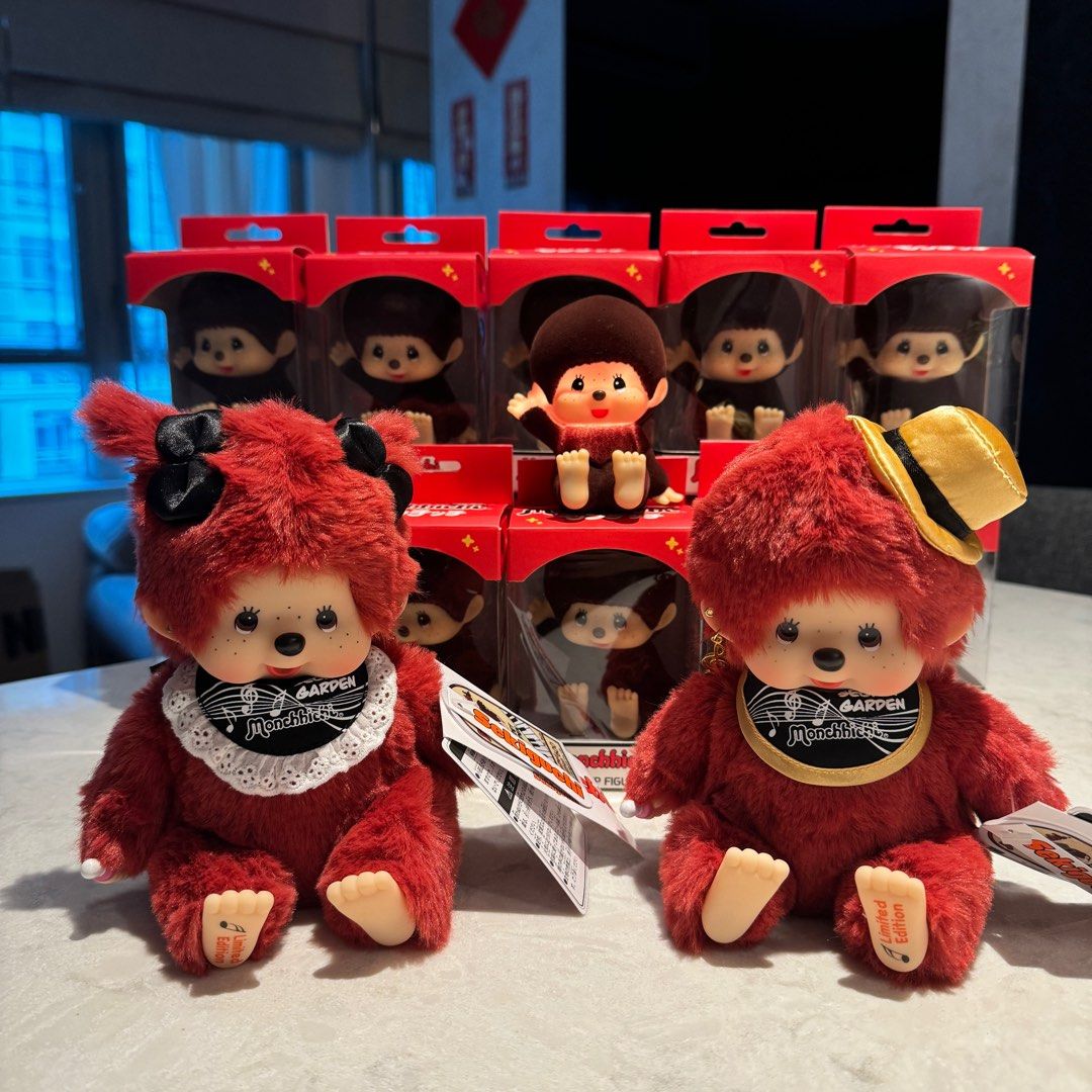 Monchichi dolls deals
