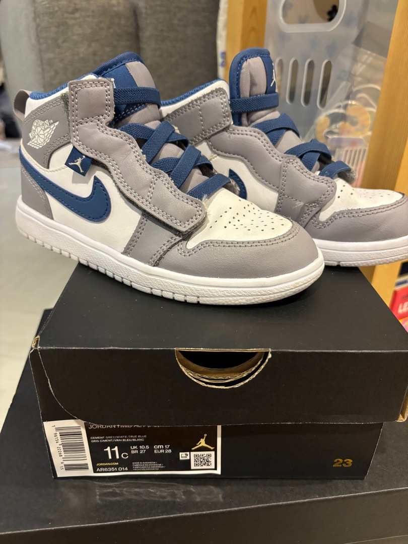 Nike Air Jordan 1 Mid ALT PS