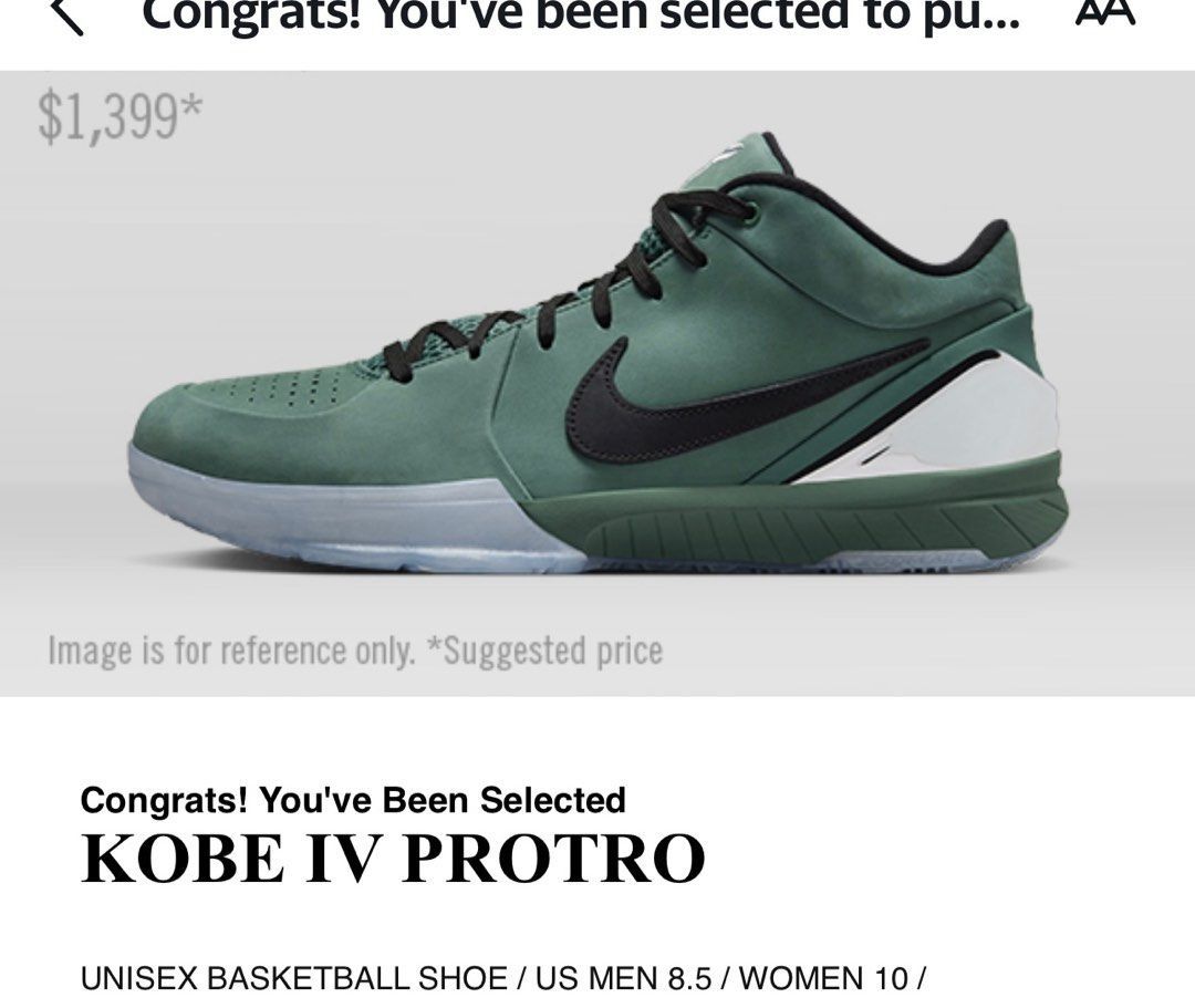 Women's 8.5 in men's nike online
