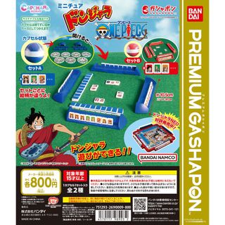 （分類：）位於 。 由 mightyfox.89a54c 提交（商品編號 1316859187，圖片 1）。簡介： 。