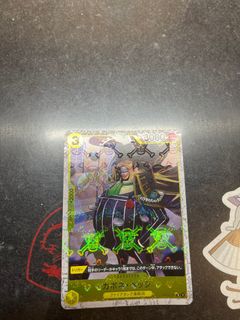 （分類：）位於 。 由 jacky_1115 提交（商品編號 1316944689，圖片 1）。簡介： 。