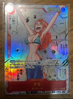 （分類：）位於 。 由 KKDream 提交（商品編號 1316945202，圖片 1）。簡介： 。