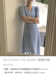 （分類：）位於 。 由 aintnoscammer 提交（商品編號 1316809785，圖片 1）。簡介： 。