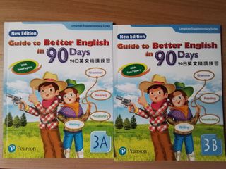 （分類：）位於 。 由 simple.but.good 提交（商品編號 1316858278，圖片 1）。簡介： 。