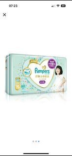 （分類：）位於 。 由 ka.ma 提交（商品編號 1316999965，圖片 1）。簡介： 。