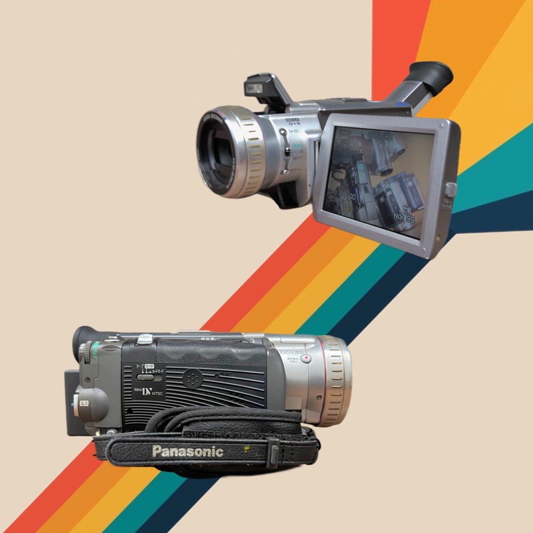 Panasonic NV-DJ100 Digital Video Camera miniDV Japanese menu