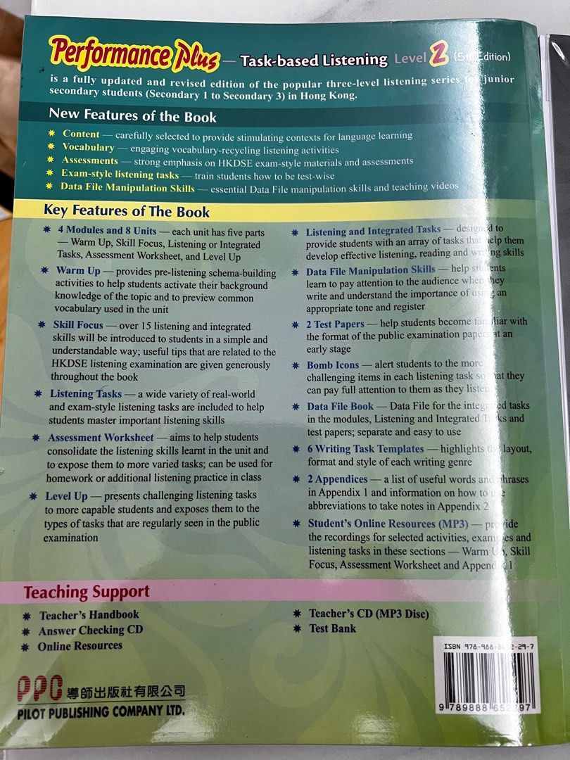 Performance Plus Task-based Listening 2 （分類：教科書）位於 Hong Kong。 由 bighead11142000 提交（商品編號 1316847334，圖片 2）。簡介： 8成新 有使用過痕跡。