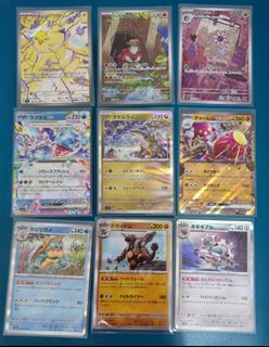 （分類：）位於 。 由 derc1989 提交（商品編號 1316865434，圖片 1）。簡介： 。
