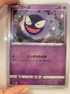 (Category: ) located in . Submitted by hiroshiyuki (Listing ID 1316858581, Image 1). Description: .