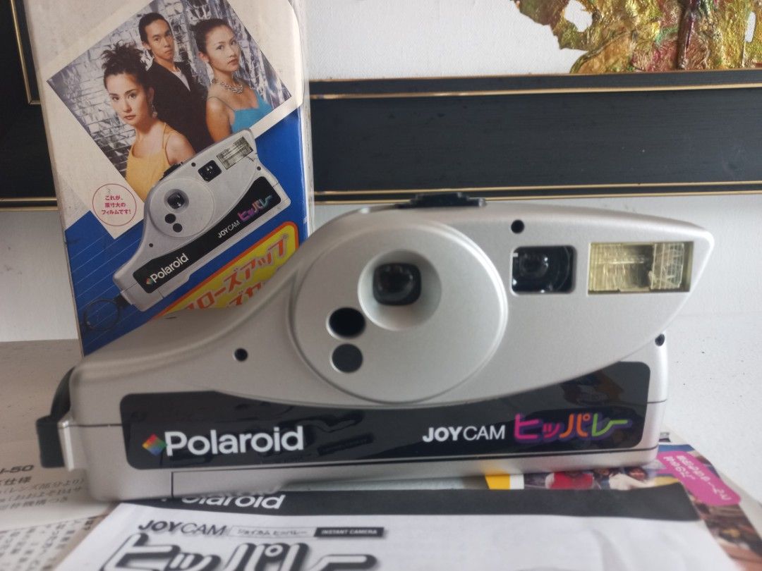 Polaroid Joy cam instant camera (Category: Cameras) located in Plaridel. Submitted by collectorscamp (Listing ID 1316837855, Image 3). Description: Polaroid Joy cam instant camera with box untested like new camera only, no film.