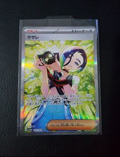 (Category: ) located in . Submitted by Ra_yyan (Listing ID 1316933100, Image 1). Description: .