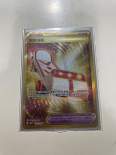（分類：）位於 。 由 sunny_0331__ 提交（商品編號 1316951964，圖片 1）。簡介： 。