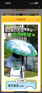 (Category: ) located in . Submitted by xinyi0405 (Listing ID 1316921351, Image 1). Description: .