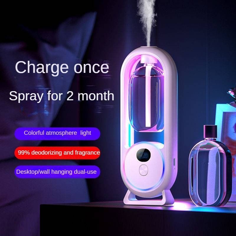 Rechargeable Fragrance Machine Digital Display Automatic Air Aroma ...