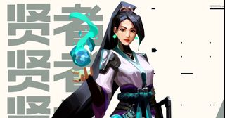 （分類：）位於 。 由 yu1ichi 提交（商品編號 1316959387，圖片 1）。簡介： 。