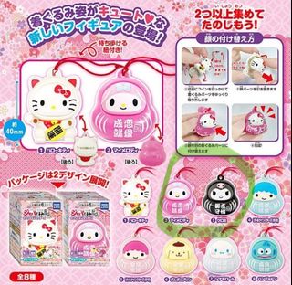（分類：）位於 。 由 shopiteasy 提交（商品編號 1316938881，圖片 1）。簡介： 。
