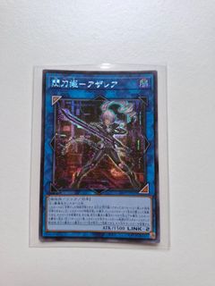 (Category: ) located in . Submitted by seanganks (Listing ID 1316879915, Image 1). Description: .