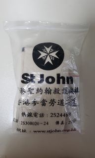 （分類：）位於 。 由 okt05192 提交（商品編號 1316813476，圖片 1）。簡介： 。