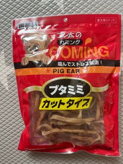 （分類：）位於 。 由 852paw 提交（商品編號 1316888628，圖片 1）。簡介： 。