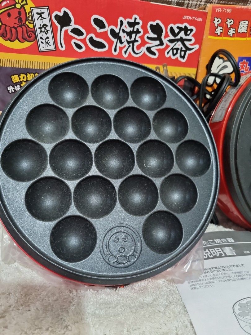 Takoyaki Maker Cookware Bundle Set (Category: Cookware & Accessories) located in Paombong. Submitted by sweetdeals0181656 (Listing ID 1316872886, Image 2). Description: 2 pieces Takoyaki Maker 100 Volts 650 Watts Item declared as is untested and no warranty..