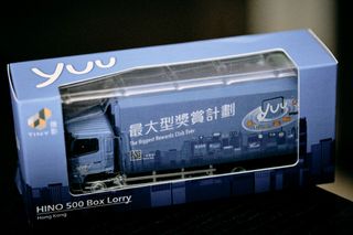 （分類：）位於 。 由 ssmkwok 提交（商品編號 1316982508，圖片 1）。簡介： 。
