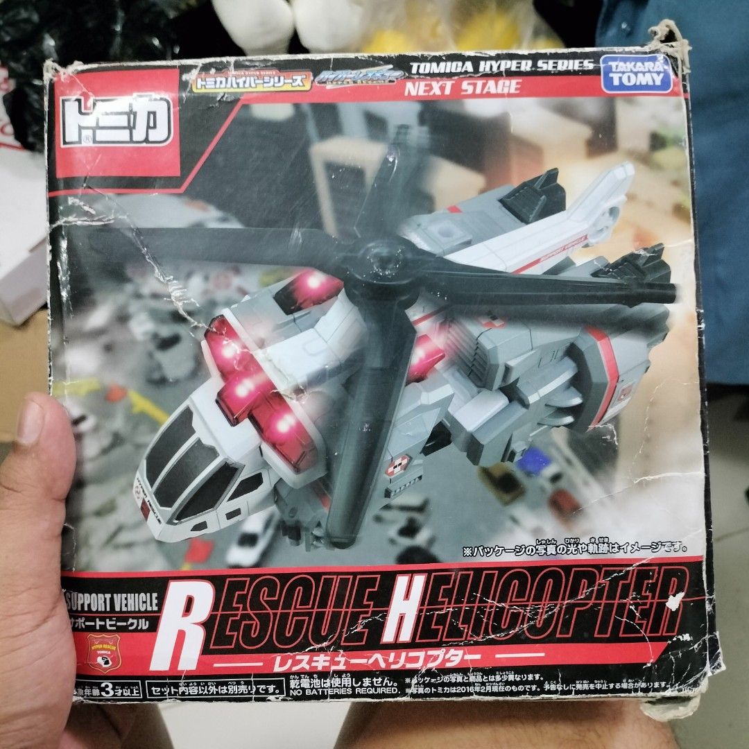 Tomica Hyper Series Rescue Helicopter (Mint Condition) (Category: Vehicle & Diecast Models) located in Manila. Submitted by gorzuzofficial (Listing ID 1316901971, Image 1). Description: Pangit na yung box pero goods na goods pa yung figure. Last Pic for reference only. MOP: Gcash MOD: LBC/Lalamove/SCO (SF Only).