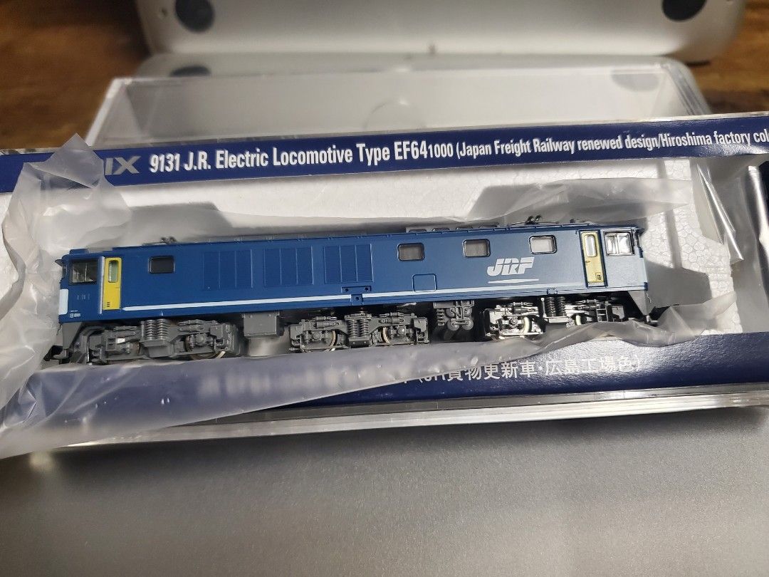 TOMIX 9131 EF64 1000(JR貨物更新車 広島工場色) EF64 1000番台 JR貨物
