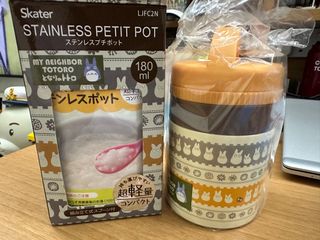 （分類：）位於 。 由 maidoidoi 提交（商品編號 1316935920，圖片 1）。簡介： 。